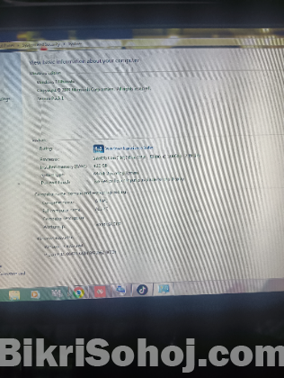 কম্পিউটার